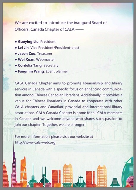 Cala Canada Announcement